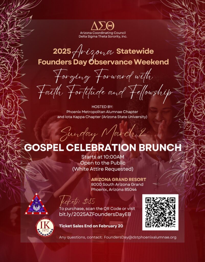 DST 2025 Founders Day Observance