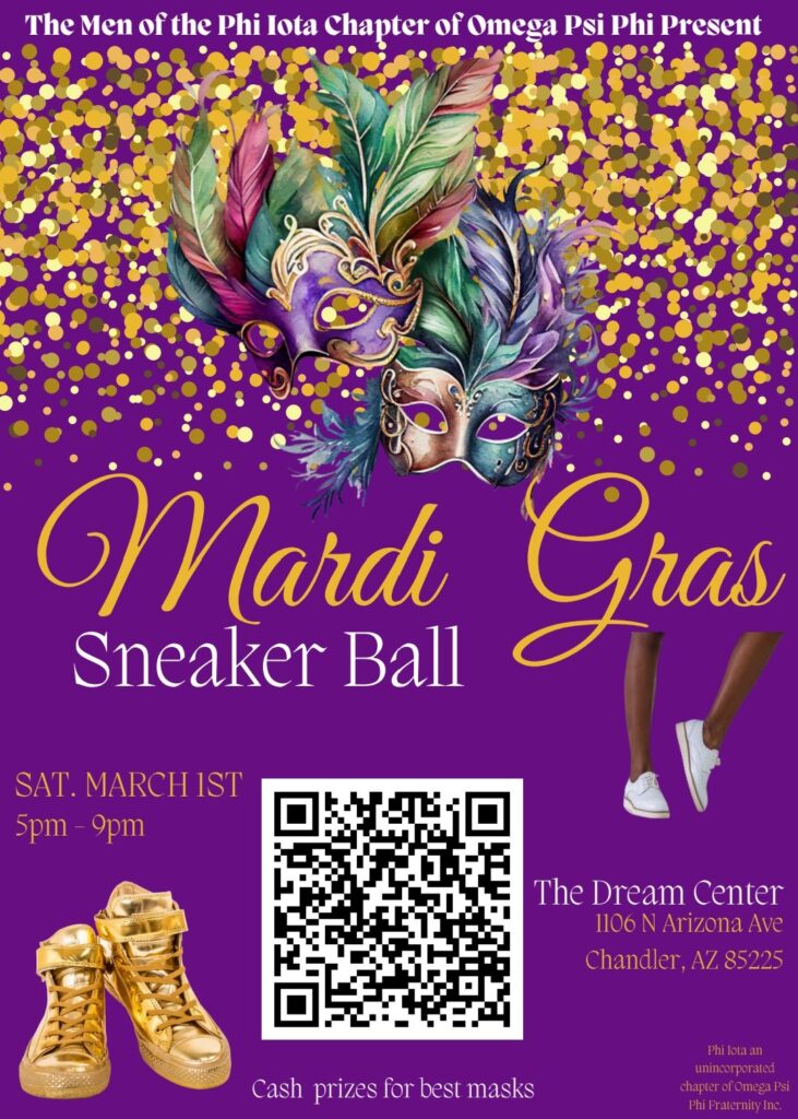 2025 Mardi Gras Sneaker Ball