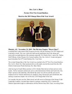 2019 Founders Banquet Oracle Article-112319_Page_1